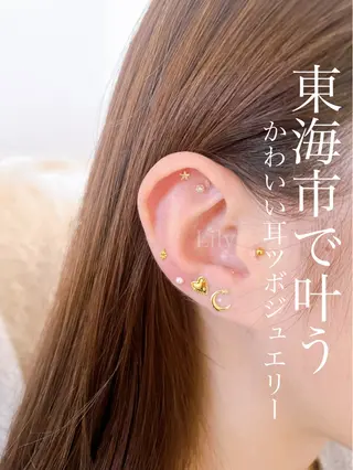 トータルビューティー サロンLilyのエステ・リラクイメージ