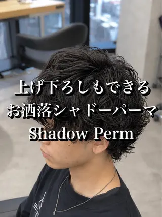 ミディアム パーマ ヘアアレンジ メンズ 🔥ニュアンス フェザー小林海斗🔥のヘアスタイル