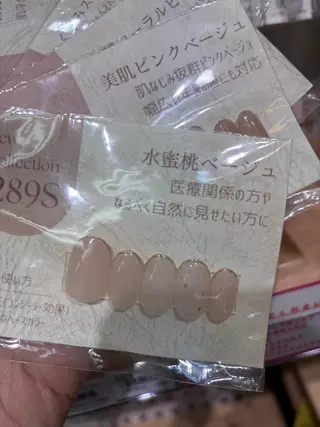 ネイル Shadow nailのネイルデザイン