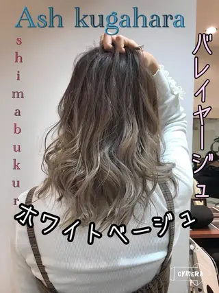 ロング カラー 島袋 ナオユキのヘアスタイル