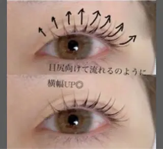 パーマ eyelash salon　SATAのマツエク・マツパデザイン