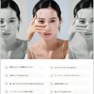 草加/モテまつ毛 &眉サロンAkikoのマツエク・マツパデザイン