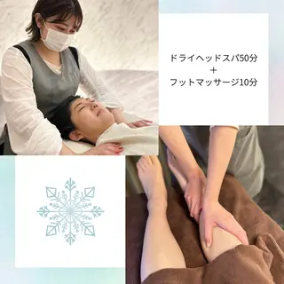 uruSteam🩵 アヤカのエステ・リラクイメージ