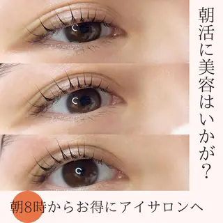マツエク・マツパ アイブロウ ボウ🪞ヘアセット /メイク/マツパのマツエク・マツパデザイン