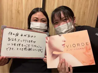 ヴィオーデ美容整体 サロン 横浜店のエステ・リラクイメージ