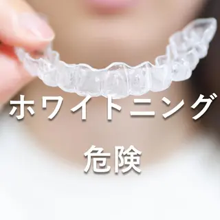 ミディアム パーマ ネイル カラー キッズ ヘアアレンジ マツエク・マツパ メンズ アイブロウ 中目黒 ホワイトニングサロンのその他イメージ