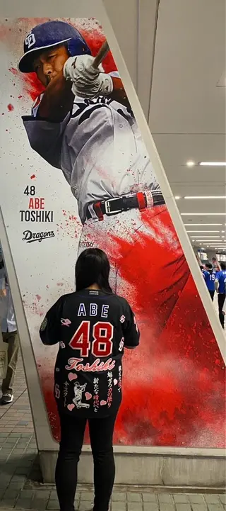 小倉 麻由のエステ・リラクイメージ
