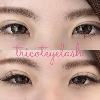 マツエク・マツパ tricot fujimotoのマツエク・マツパデザイン