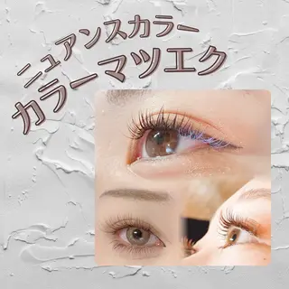 マツエク・マツパ 船橋 SHeLL Welina Aiのマツエク・マツパデザイン