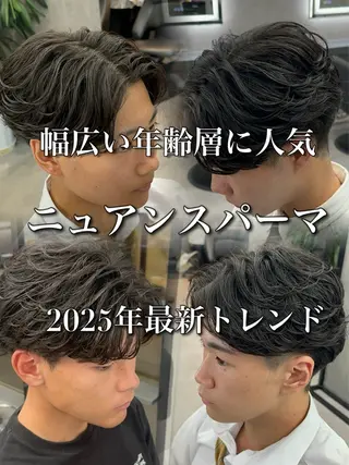 カラー パーマ メンズ 札幌メンズ指名 No. 1/光👑のヘアスタイル
