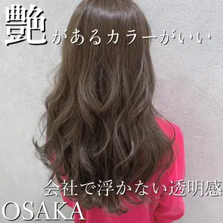 セミロング hair salon MEMENTOのヘアスタイル