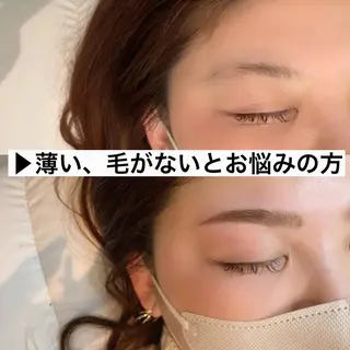 アイブロウ LOMIERE南草津店所属・荒川 祐愛(Hiromi)の眉毛・アイブロウイメージ