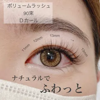 マツエク・マツパ eye&beauty milimili所属・入内島 あゆみのマツエク・マツパデザイン