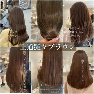 ロング カラー オリーブ透明感カラー 表参道/MIKUのヘアスタイル