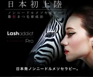 マツエク・マツパ eyemoy SAYAKAのマツエク・マツパデザイン