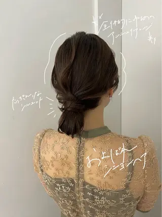 セミロング ヘアアレンジ 卒業式お呼ばれ🕊️ ヘアセット✴︎ミキのヘアスタイル