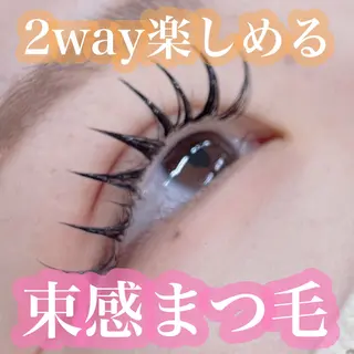 マツエク・マツパ N eyelash SARA🌷のマツエク・マツパデザイン