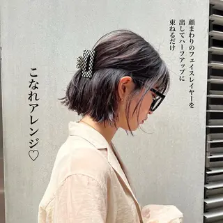 ショート レイヤー専門家 ダブルカラー修のヘアスタイル