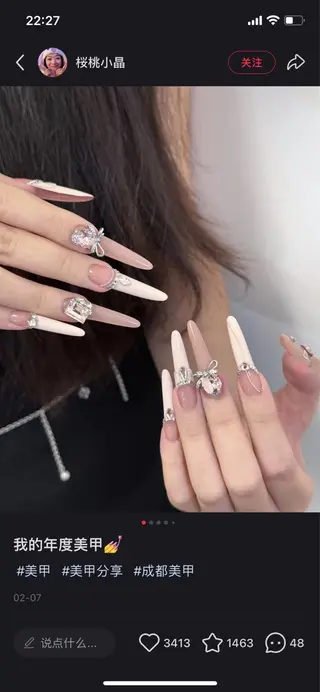 ネイル ゆりか スカルプ専門店のネイルデザイン