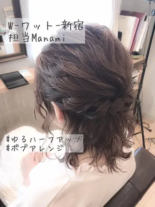 ミディアム カラー パーマ ヘアアレンジ メンズ キッズ ネイル マツエク・マツパ 新宿駅近♡友達とOK 🦋W -ワット -のヘアスタイル