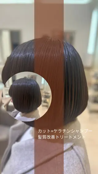 ショート 縮毛矯正/髪質改善/ 艶髪ササキナツミのヘアスタイル