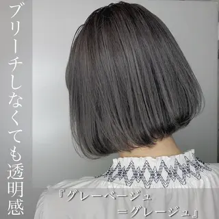 ショート カラー 韓国レイヤーカット 🧸ベージュカラーのヘアスタイル