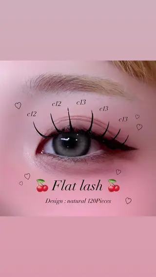 マツエク・マツパ 🎀束感/上下エク/ 𝙍𝙐𝘼 🎀のマツエク・マツパデザイン
