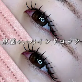 マツエク・マツパ Eyelist ハラ 束感まつげ🪄⟡.·のマツエク・マツパデザイン