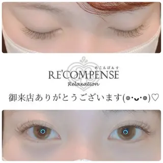 マツエク・マツパ れこん ぱんすのネイルデザイン