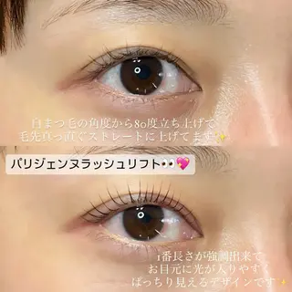 マツエク・マツパ seReno KOHAKUの眉毛・アイブロウイメージ