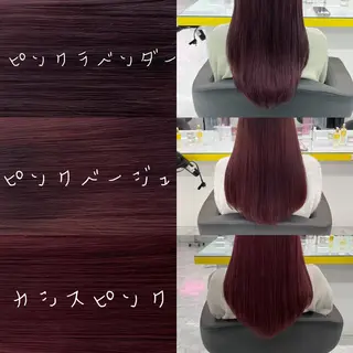 ミディアム カラー パーマ ヘアアレンジ メンズ 🪞モテ髪/トレンド 銀座DISCO🪞のヘアスタイル