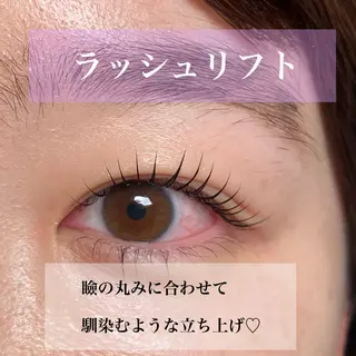 マツエク・マツパ 束感パリジェンヌ上下 恵比寿ayakaのマツエク・マツパデザイン