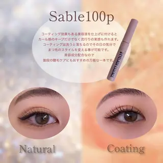マツエク・マツパ Eyelash salon u'iのマツエク・マツパデザイン