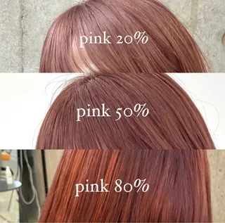 ミディアム カラー 暖色/艶髪/ボブ/ ショート/Ayaのヘアスタイル