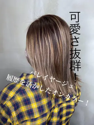 ミディアム カラー ヘアアレンジ Belle hair Design青野大貴のヘアスタイル