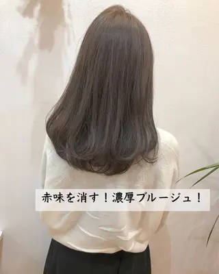 ロング カラー 横浜ブリーチムラ直し ハイトーン/ブリーチのヘアスタイル