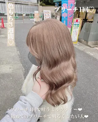 セミロング 🤍ムラ修正ブリーチ 🤍原宿/YUUのヘアスタイル