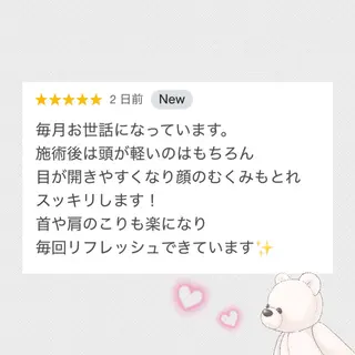 kogao&head Linoasのエステ・リラクイメージ