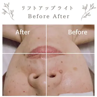 な ぎのエステ・リラクイメージ