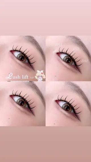 マツエク・マツパ 🍒ᩚfein. rina🍒ᩚのマツエク・マツパデザイン