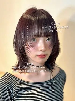 ミディアム カラー 🎀taro ブリーチなしカラーのヘアスタイル