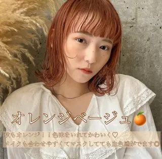 ミディアム カラー 暖色/艶髪/ボブ/ ショート/Ayaのヘアスタイル