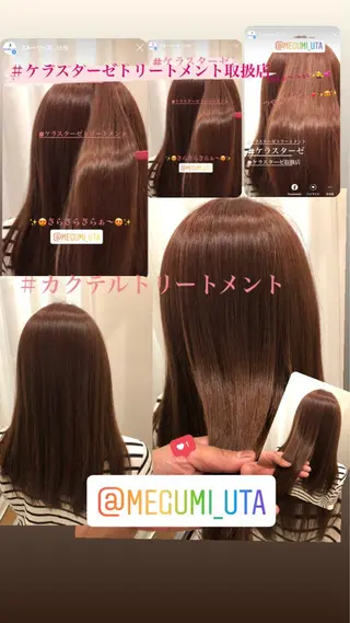 ロング カラー パーマ ヘアアレンジ メンズ キッズ ネイル マツエク・マツパ MEGUMI megumiのヘアスタイル