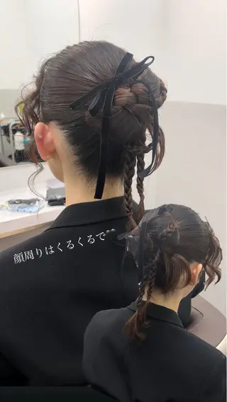 セミロング ヘアアレンジ SALOWIN新宿三丁目 Frente店所属・薄田 珠美のヘアスタイル
