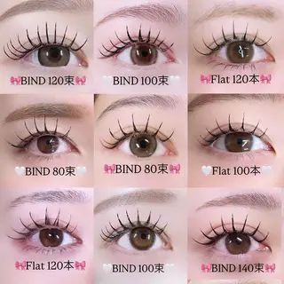 マツエク・マツパ いいじま あやのマツエク・マツパデザイン