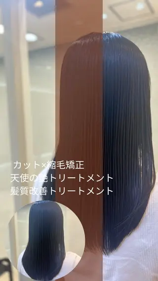 セミロング パーマ 縮毛矯正/髪質改善/ 艶髪ササキナツミのヘアスタイル