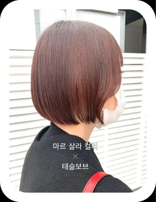 ショート カラー 本場韓国ヘア特化 아이비/Aibiのヘアスタイル