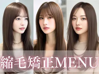 パーマ ミディアム Rubikなかもず タケウチのヘアスタイル