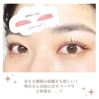 マツエク・マツパ shibata mahoのマツエク・マツパデザイン