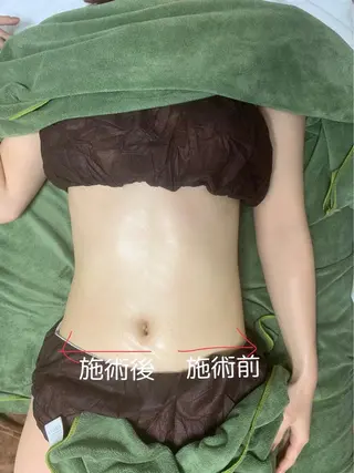 田井中 麻由のエステ・リラクイメージ
